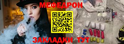 марихуана Кунгур