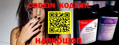 меф VHQ Кулебаки