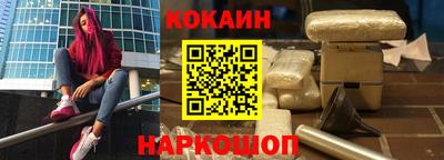 меф VHQ Кулебаки