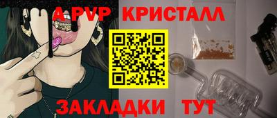 марихуана Кунгур