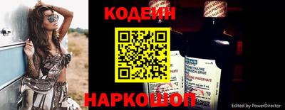 марихуана Кунгур