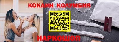 прущие крисы Кумертау