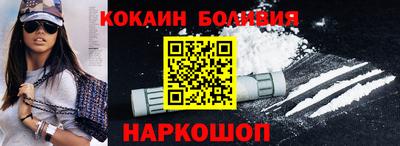 марихуана Кунгур