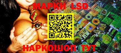 меф VHQ Кулебаки