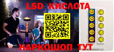 прущие крисы Кумертау