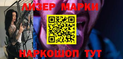 прущие крисы Кумертау