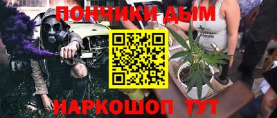 меф VHQ Кулебаки