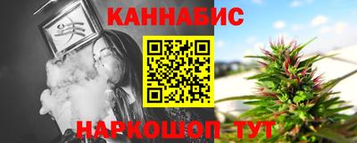 прущие крисы Кумертау