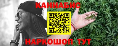 прущие крисы Кумертау