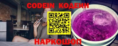 меф VHQ Кулебаки