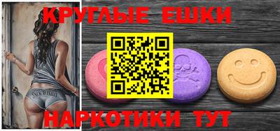 прущие крисы Кумертау