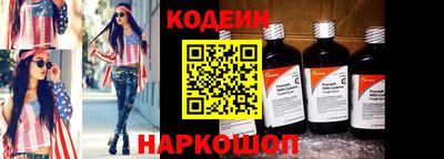 прущие крисы Кумертау