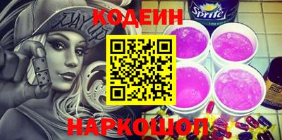 прущие крисы Кумертау