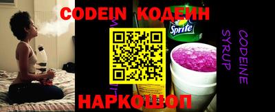 меф VHQ Кулебаки