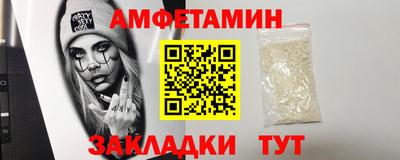 марихуана Кунгур