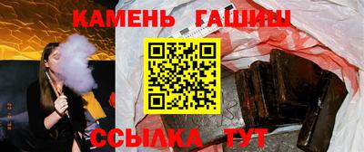 марихуана Кунгур