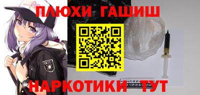 меф VHQ Кулебаки