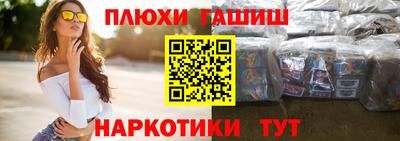 прущие крисы Кумертау