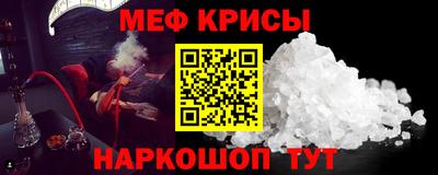 марихуана Кунгур